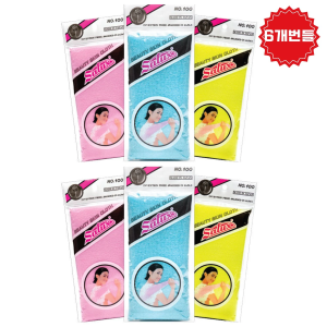 살룩스 일본 샤워타월 - 6개 번들