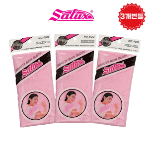 일본 발명상 수상, 특허 보유 샤워타월 살룩스(Salux) - 핑크(3개번들)