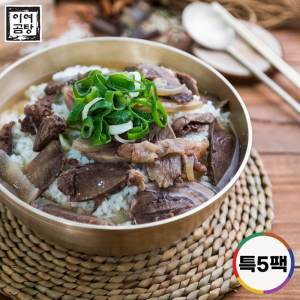 [고국배송-이여곰탕] 특곰탕세트 (900gX5pack)