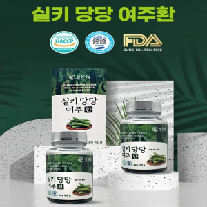 혈당조절 체중관리 심혈관 건강 국내산(한국산) 여주로 만든 실키 당당 여주환