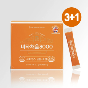 (3+1) CMG 비타채움3000 비타민